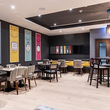 Premier Inn Muenchen City Zentrum Exteriér fotografie